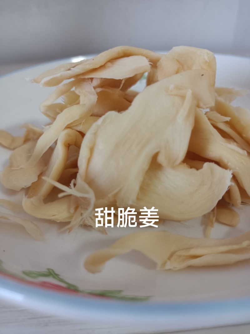 纯手工休闲零食