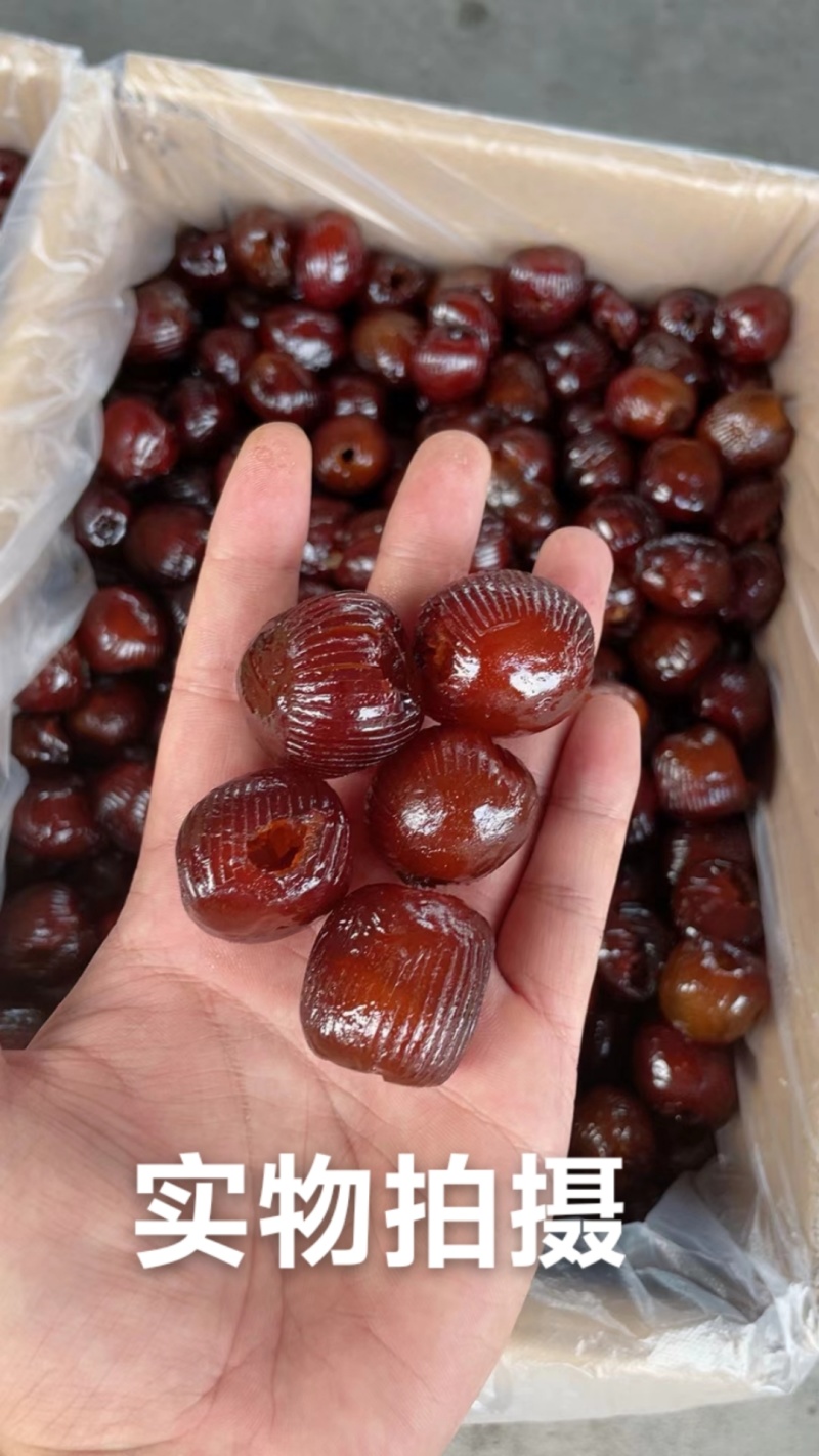 蜜饯食品去核红无核蜜枣软蜜枣大量批发
