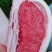 三红蜜柚子精品柚子皮薄肉厚汁水充足电商市场商超