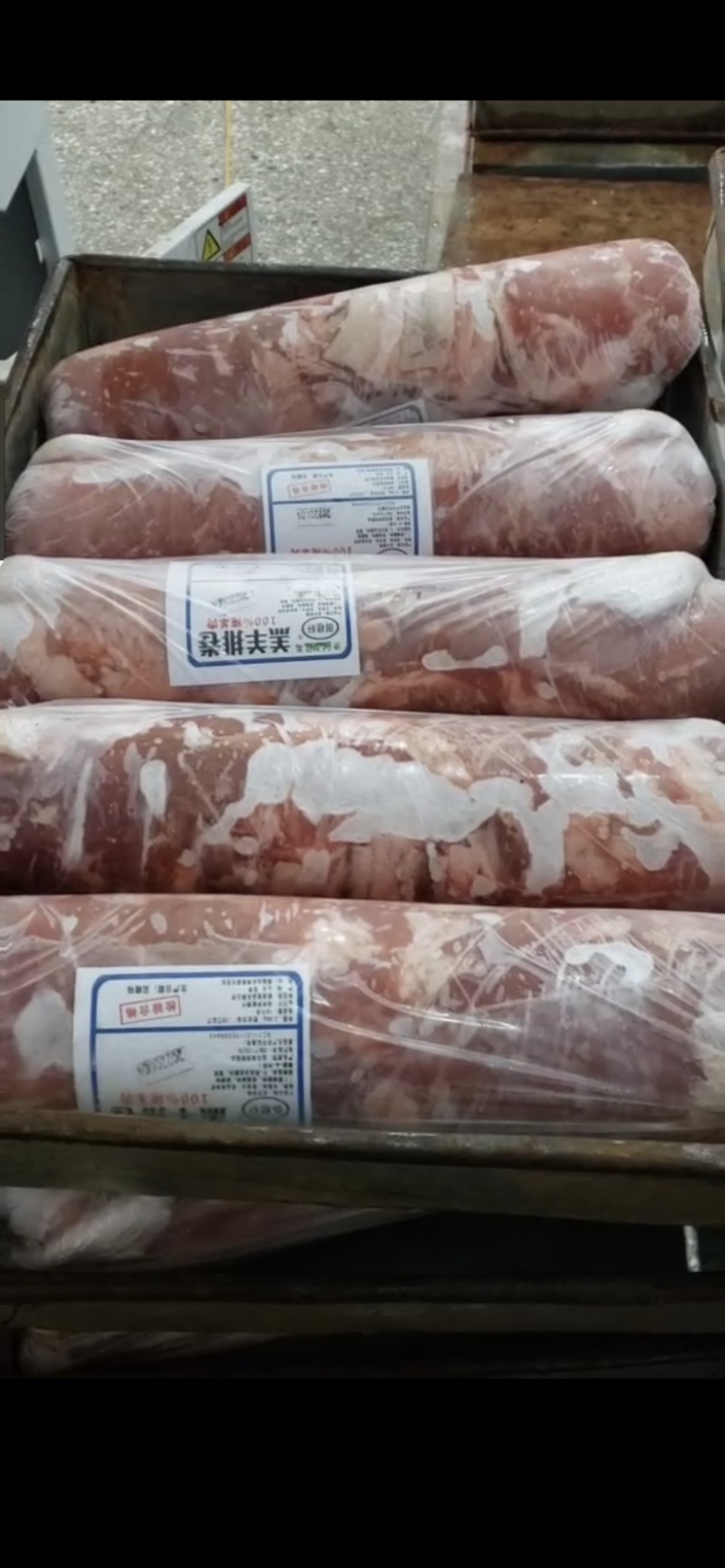 特级羊肉卷，羔羊肉卷，涮烤不散，实力厂家，一手货源