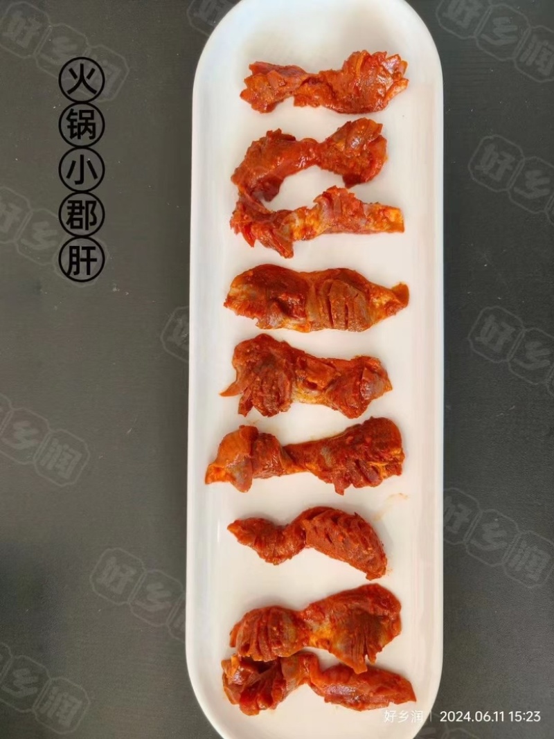 鸡胗小肝郡，适合火锅烧烤等，口感鲜脆，鲜嫩多汁，工厂直销
