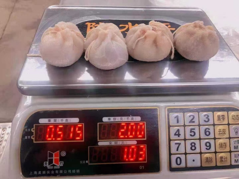 肚包肉，优质羔羊肚精选育肥牛肉。大量生产批发。网红产品，