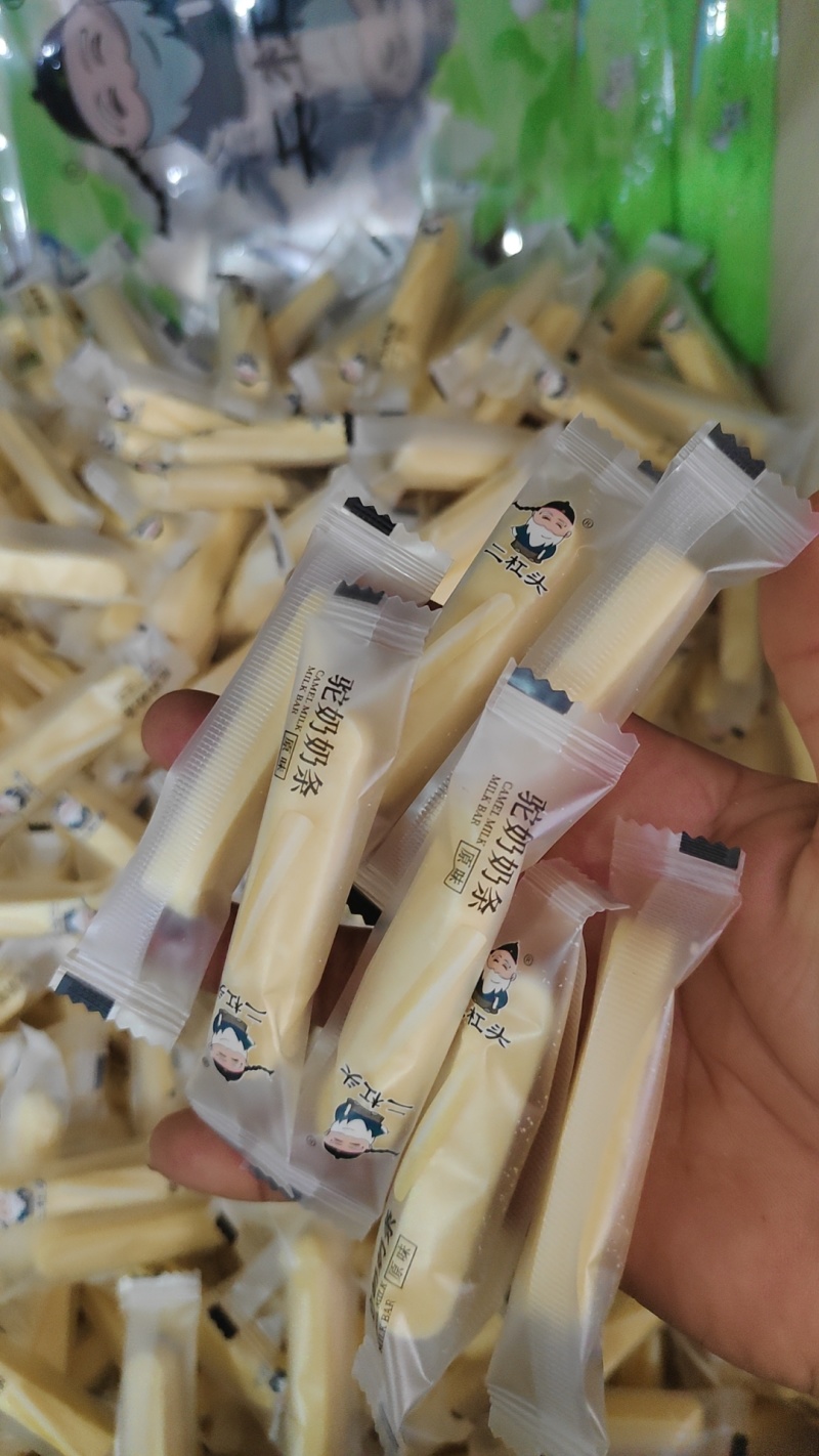 一件代发奶条奶皮子大量现货