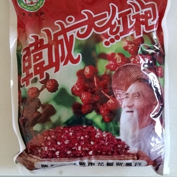 性味辛热，逐寒燥湿。香味浓郁，麻味适中。