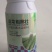 韭菜粗又壮控旺抗倒叶黑增粗柱丛直立可用于韭菜青菜等