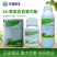 云大12028-表高芸苔素内酯解药害植物生长调节剂