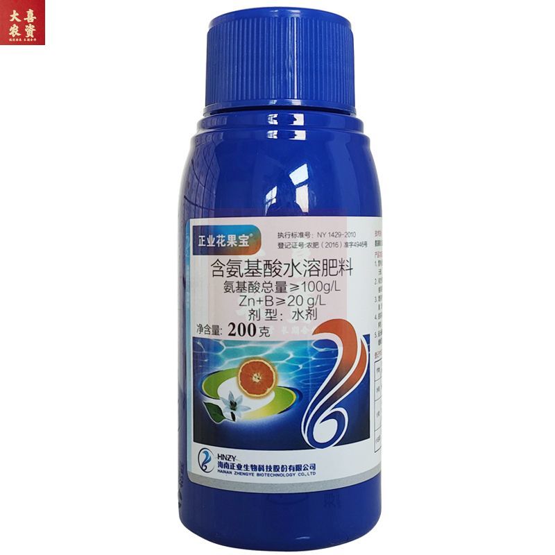 正业花果宝果树花卉绿植营养液体肥,富含氨基酸硼锌保