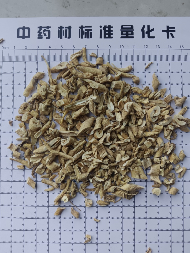 白鲜皮，新货无硫***无加矾自己加工质量保证现货