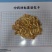 广东连州玉竹大量供应基地直发质量保证规格齐全全国发货
