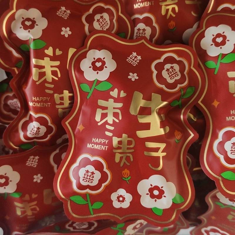 网红支持代发枣生贵子阿胶糖果大量批发