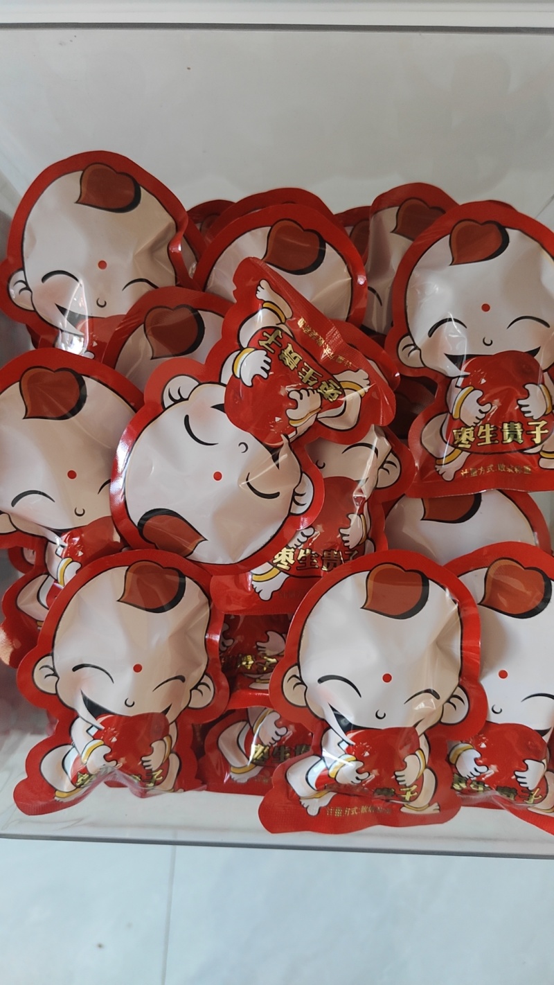 网红支持代发枣生贵子阿胶糖果大量批发