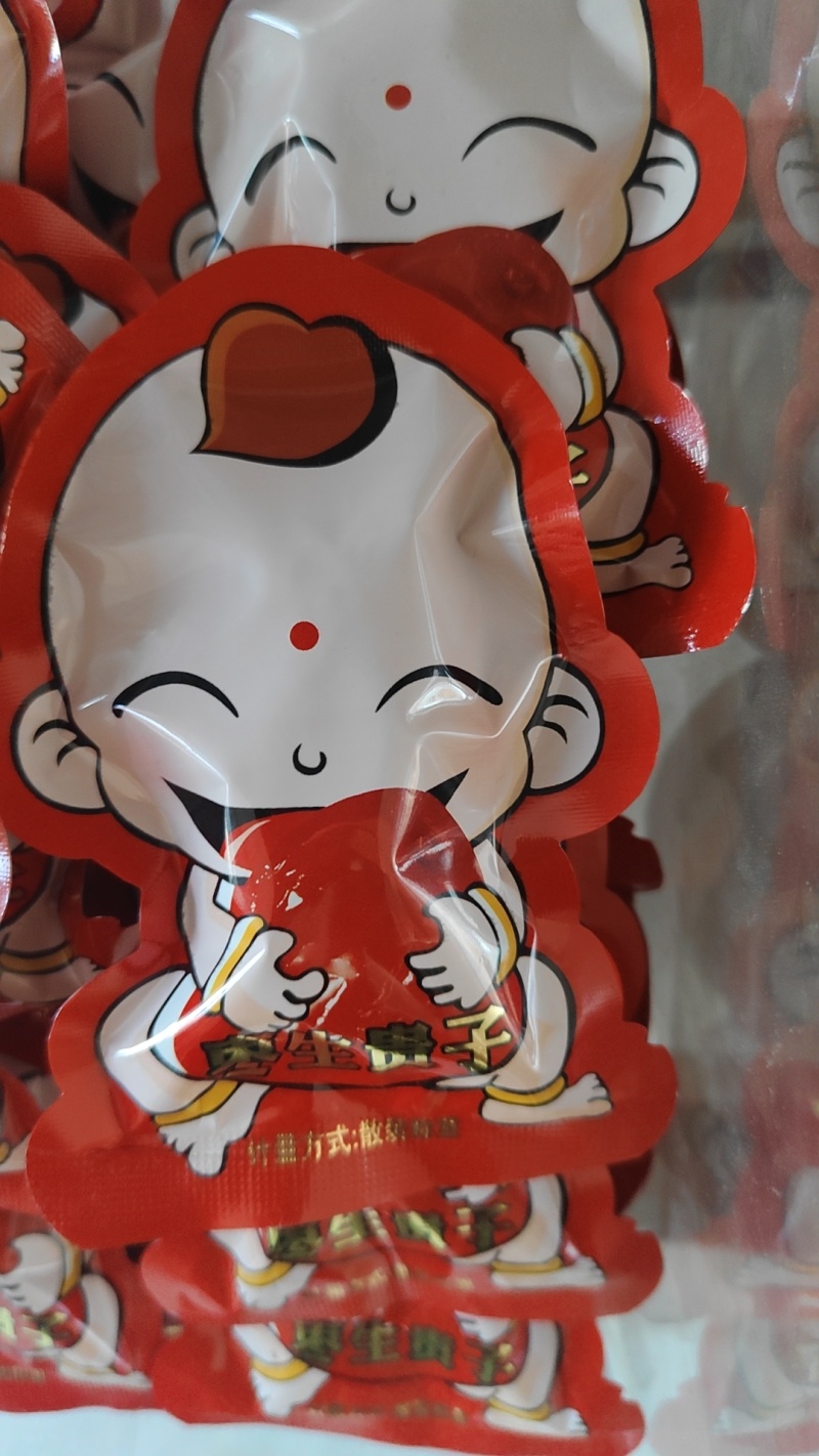 网红支持代发枣生贵子阿胶糖果大量批发