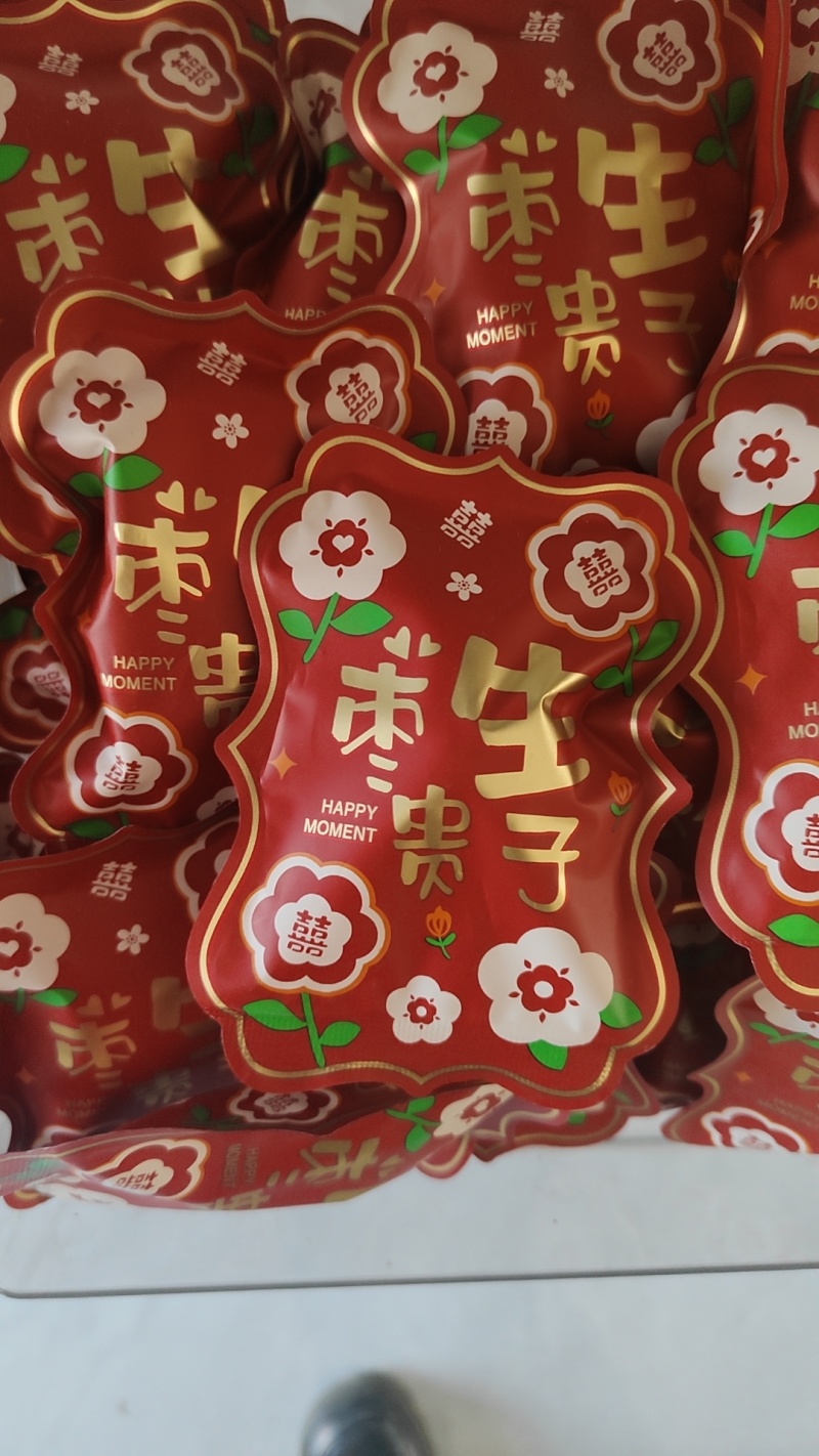 网红支持代发枣生贵子阿胶糖果大量批发