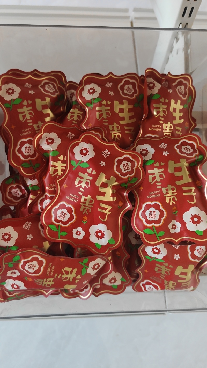 网红支持代发枣生贵子阿胶糖果大量批发