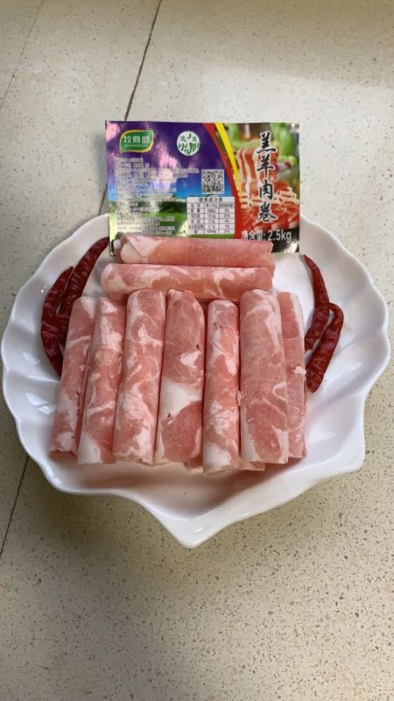 羊肉卷，精选纯羔羊肉精选加工制作，长年供面向全国大量批发