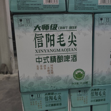 茶啤酒，信阳毛尖精酿啤酒，1升装。500毫升，320毫升
