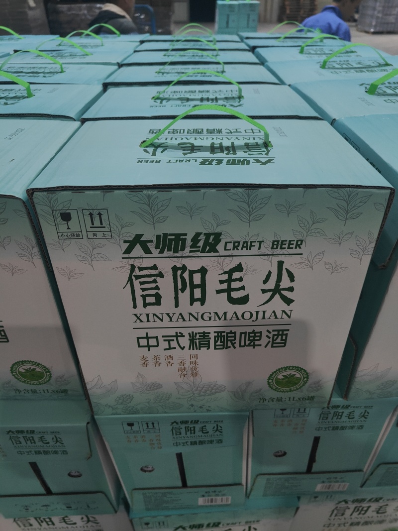 茶啤酒，信阳毛尖精酿啤酒，1升装。500毫升，320毫升