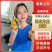 【蜜桔】产地直发皮薄味甜对接电商批发商出口外贸