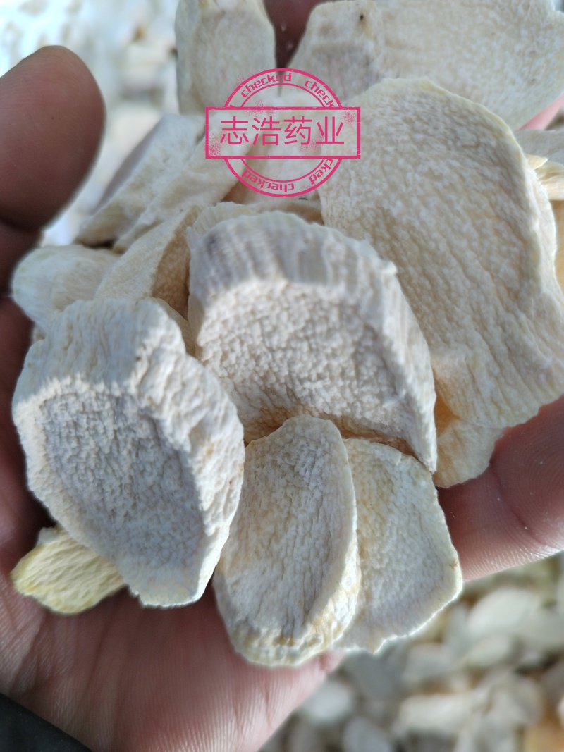 芡实芡实颗粒各种中药材养生花茶批发地道药材诚信经营