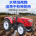 拖拉机504.604.804.1004120马力拖拉机