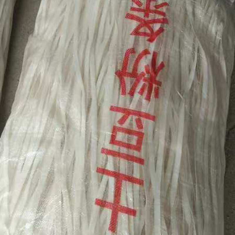 甘肃土豆粉条子