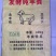 发酵纯羊粪不伤根不烧苗羊粪厂家直销