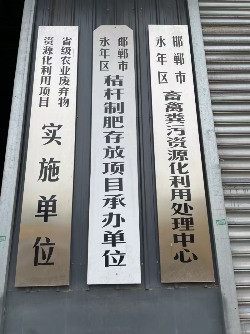 发酵纯羊粪不伤根不烧苗羊粪厂家直销