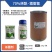 70%烯酰霜脲氰（水分散粒剂），正品保障，假一赔十