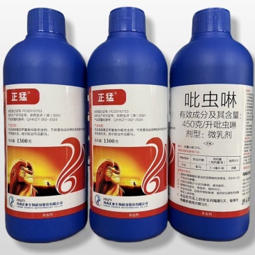 正业正猛45%吡虫啉微乳剂节瓜蓟马正品农药杀虫剂