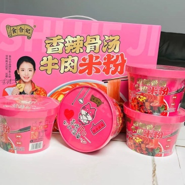 食合记香辣骨汤牛肉米粉，非油炸，更健康