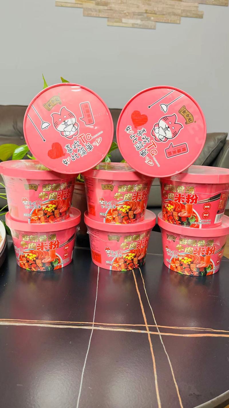 食合记香辣骨汤牛肉米粉，非油炸，更健康