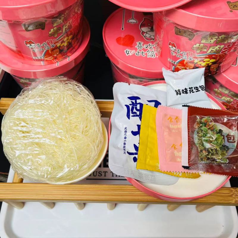 食合记香辣骨汤牛肉米粉，非油炸，更健康