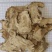甘肃岷县当归头片口味醇正新货实拍现货产地直发质量保证