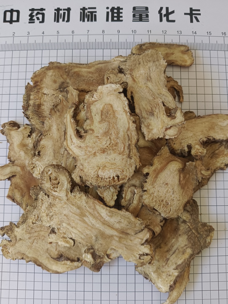 甘肃岷县当归头片口味醇正新货实拍现货产地直发质量保证