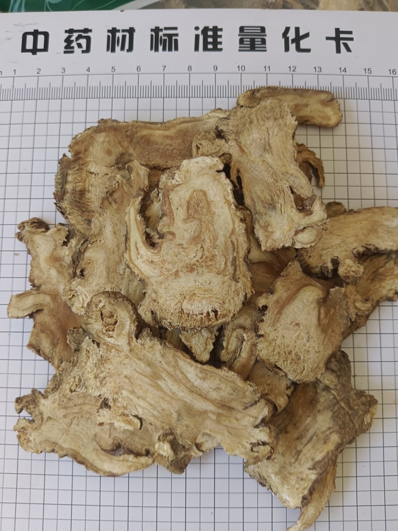 甘肃岷县当归头片口味醇正新货实拍现货产地直发质量保证
