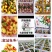 果肉细嫩酥脆，口感甜如蜜糖，滋养你的身心，温暖你的冬日