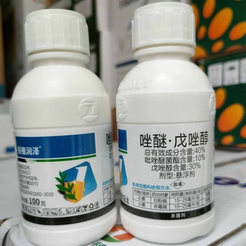 毅植润泽~40%唑醚·戊唑醇小麦白粉病/赤霉病正品农药专