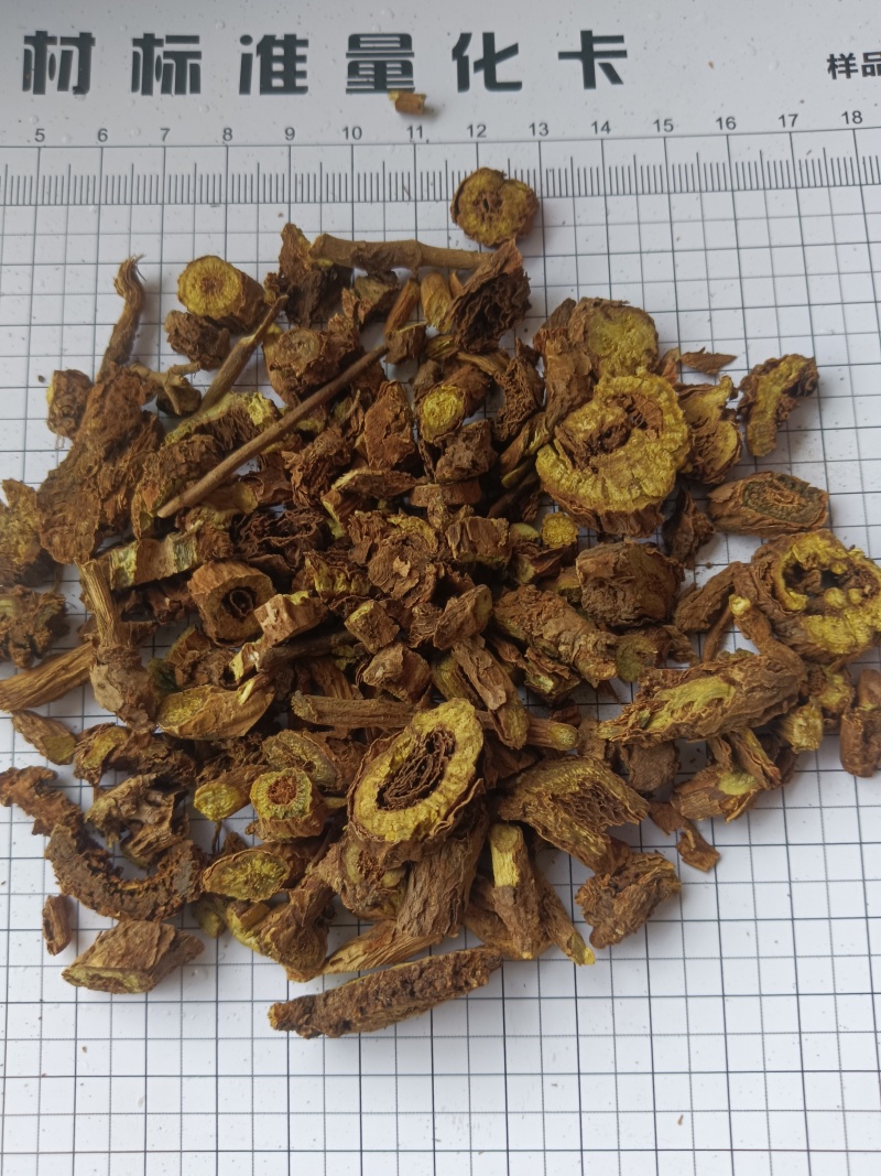 黄芩，山西枯芩新货无硫实拍现货24小时内发货