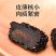 紫晶枣乌枣黑枣大量批发供应果肉瓷实纹理光滑细腻