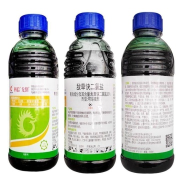 科信敌草快二氯盐20%非耕地杂草正品农药除草剂