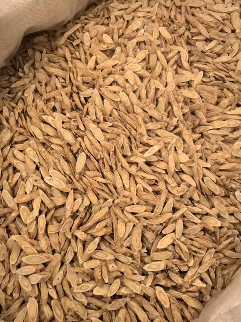 黄芪瓜子片指甲片产地甘肃无硫实拍现货实24小时内发货