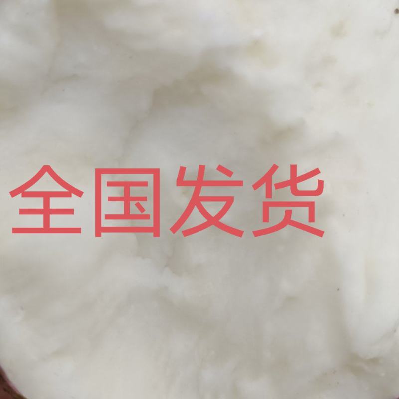 徐薯18，25！淀粉薯，板栗薯、精选无虫眼裂囗，全国发货