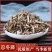 忍冬藤正品！无硫新货！实拍图！干净无杂质！金银花藤！可