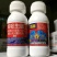 汤普森顶巅50%烯啶虫胺水分散粒剂甘蓝蚜虫正品农药杀虫剂