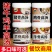 包邮）厨佑猪骨高汤鸡骨牛骨羊骨浓缩商用骨汤膏大骨白汤浓汤
