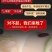 包邮）厨佑猪骨高汤鸡骨牛骨羊骨浓缩商用骨汤膏大骨白汤浓汤