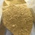 蒲黄中药材正宗蒲黄粉，一公斤30元，50公斤起批