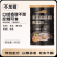 （包邮）黑芝麻核桃桑葚粉黑豆黑米粉无加糖黑芝麻糊代餐粉