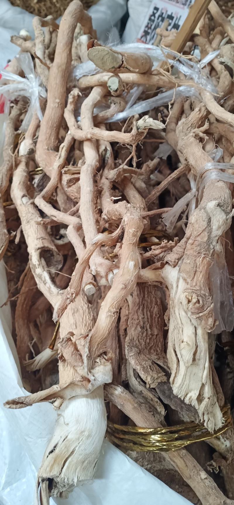 黄花倒水莲大根、细根、切片规格齐全中药批发一手货源量源