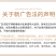 包邮）黑芝麻核桃桑葚粉黑豆黑米粉无加糖黑芝麻糊代餐粉